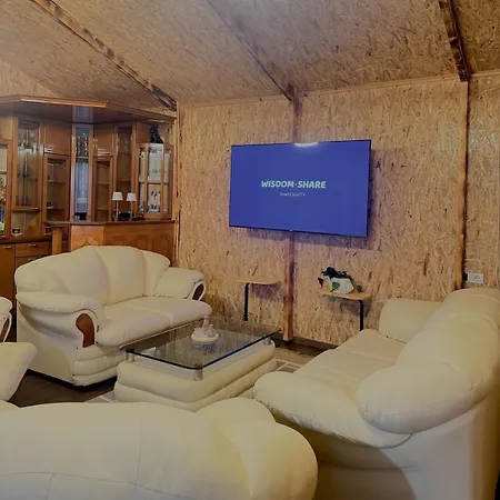 Eilin - Cozy For Perfect Escapes * Tirana